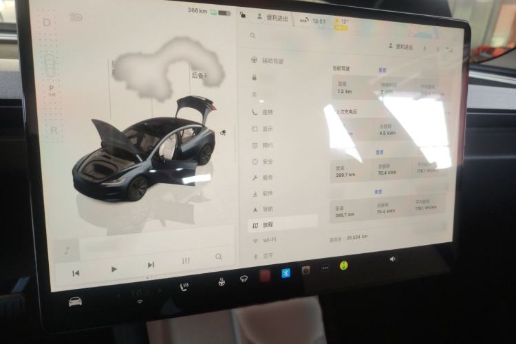 Used Tesla Model 3 2023 Long-Range All-Wheel-Drive Version