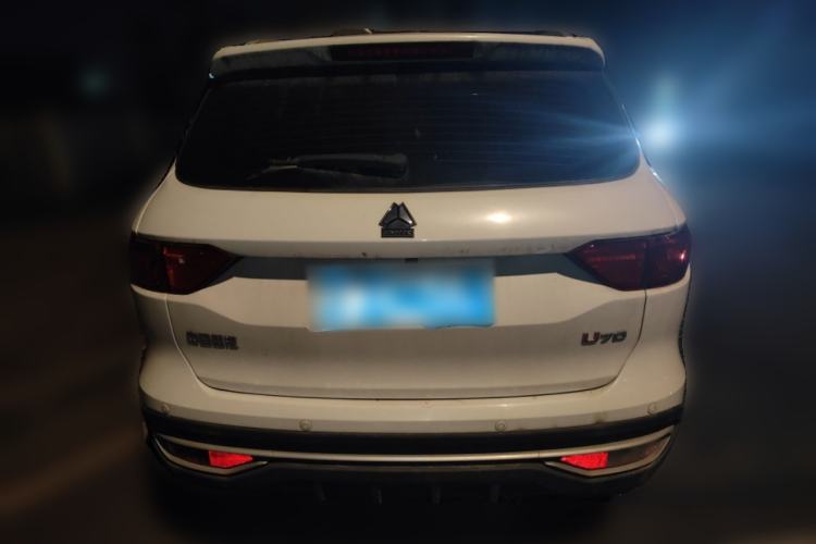 Used Sinotruk VGV U70 2021 1.5T Manual Enjoy Edition 7-Seater Rear