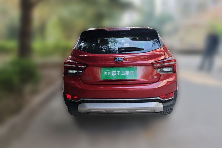 Used Geely Auto Vision S1 2018 1.5L CVT Fongchi Model Rear