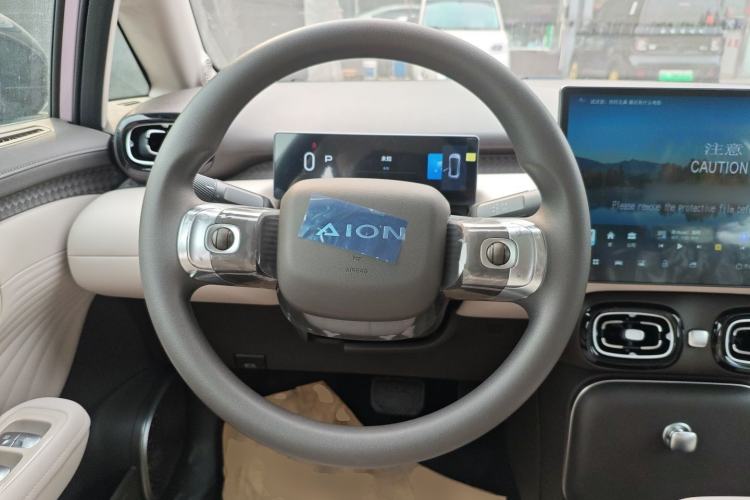 Used AION UT 2025 420 Smart Edition