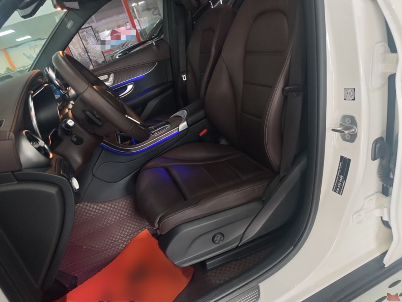 Front Interior