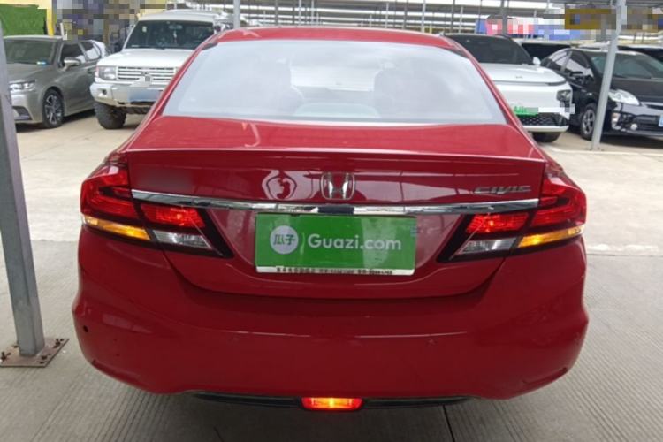 Used Honda Civic 2014 1.8L Automatic Classic Edition