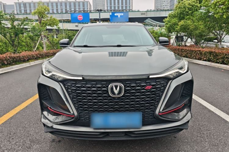 Used CHANGAN CS75 PLUS 2021 1.5T Automatic Luxury Version Front