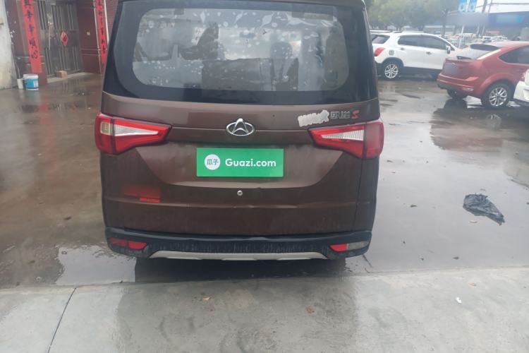 Used CHANGAN KAICHENG Ounuo S 2019 1.5L Ouno S Economy 5-Seat JL473QG Rear