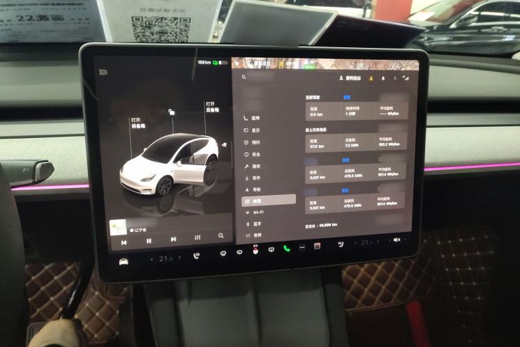 Used Tesla Model Y 2023 Long-Range All-Wheel-Drive Version
