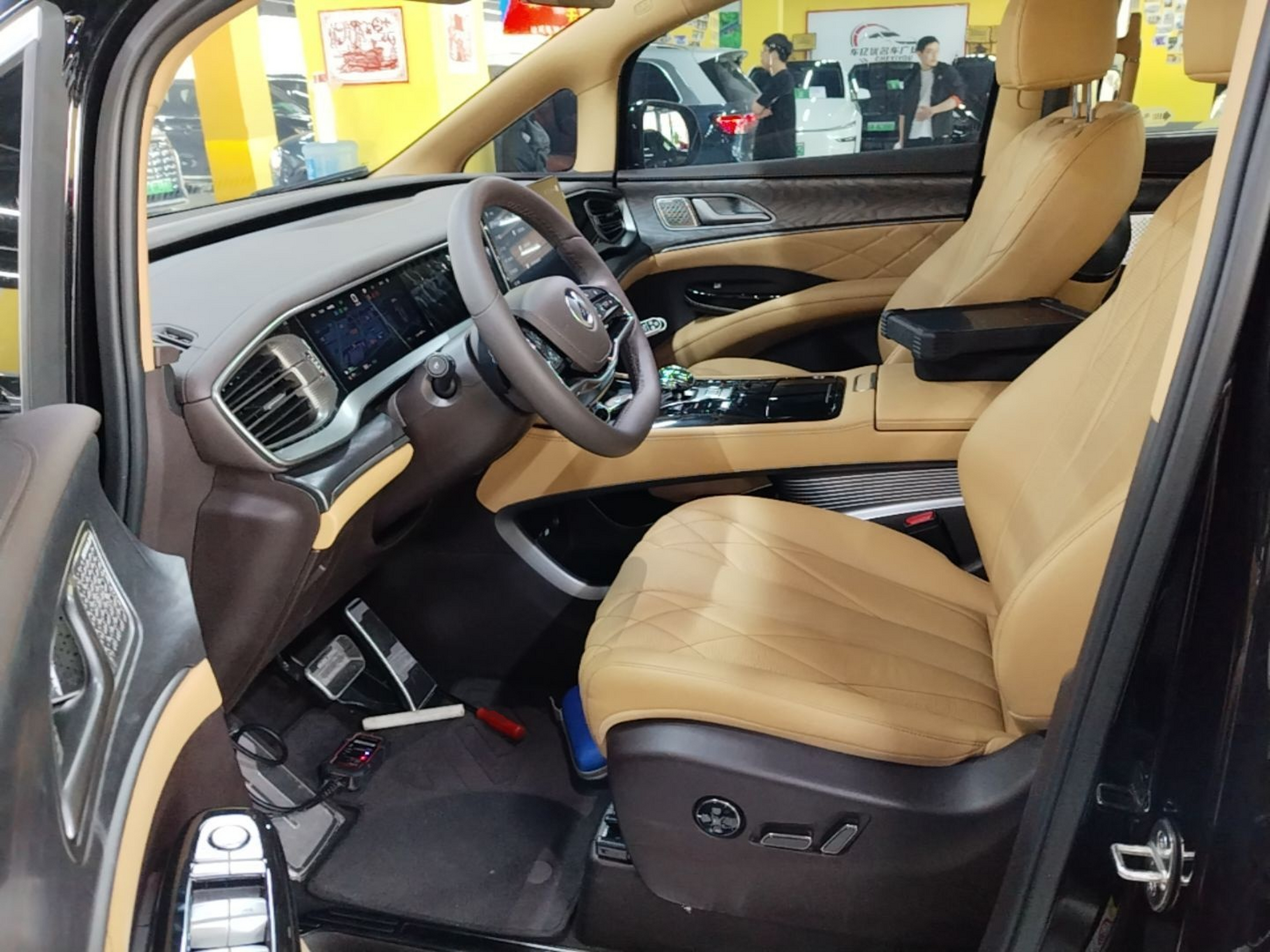 Avant de la voiture