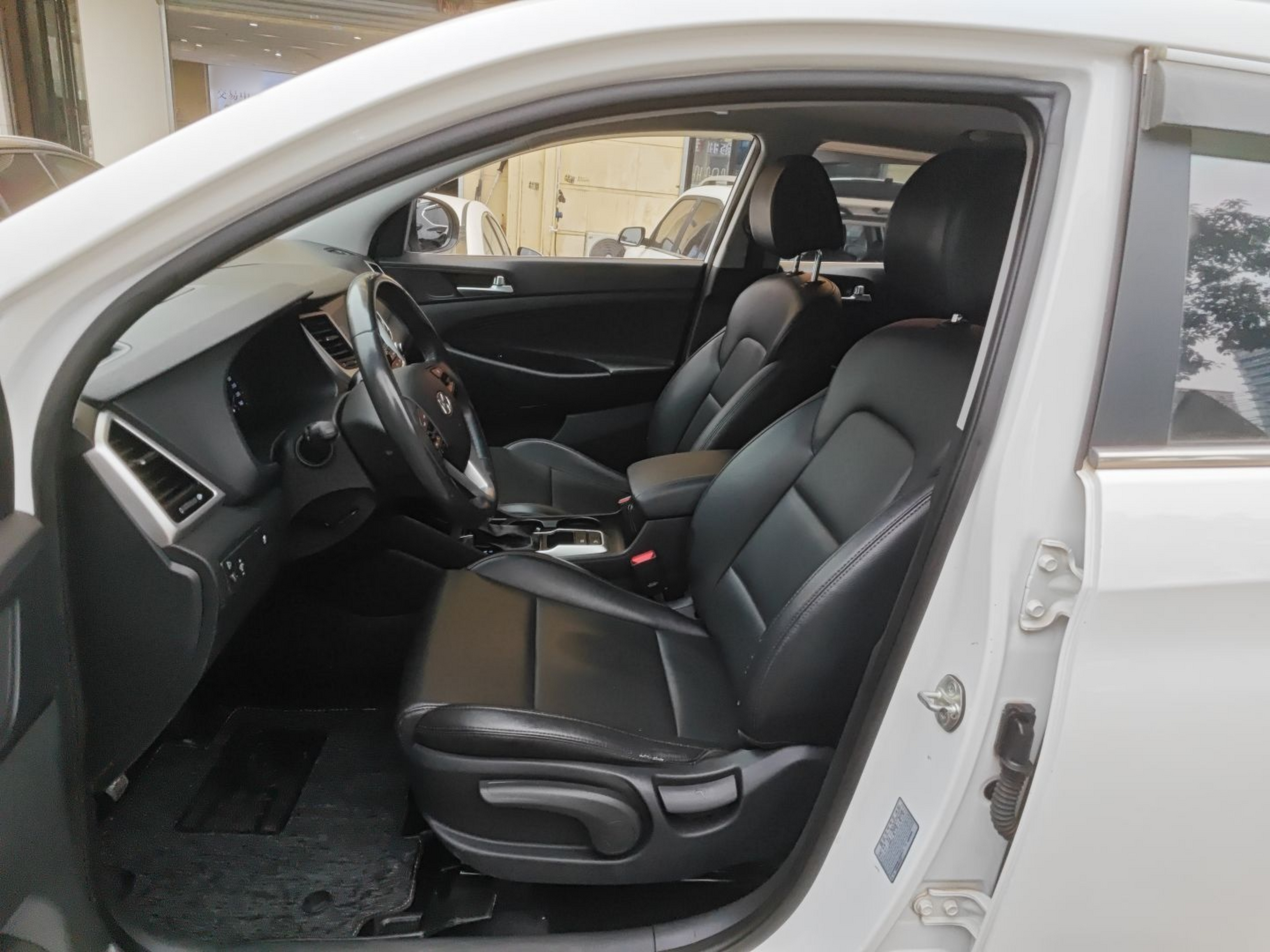Avant de la voiture