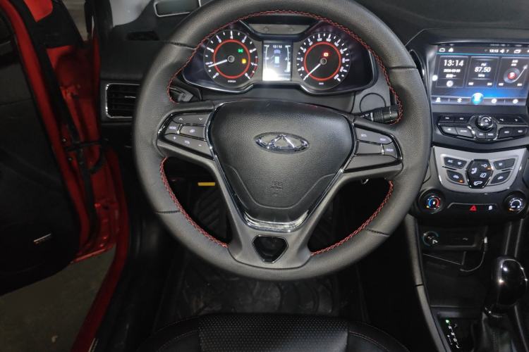 Used Chery Arrizo 5 2017 1.5L CVT Trendsetting Edition
