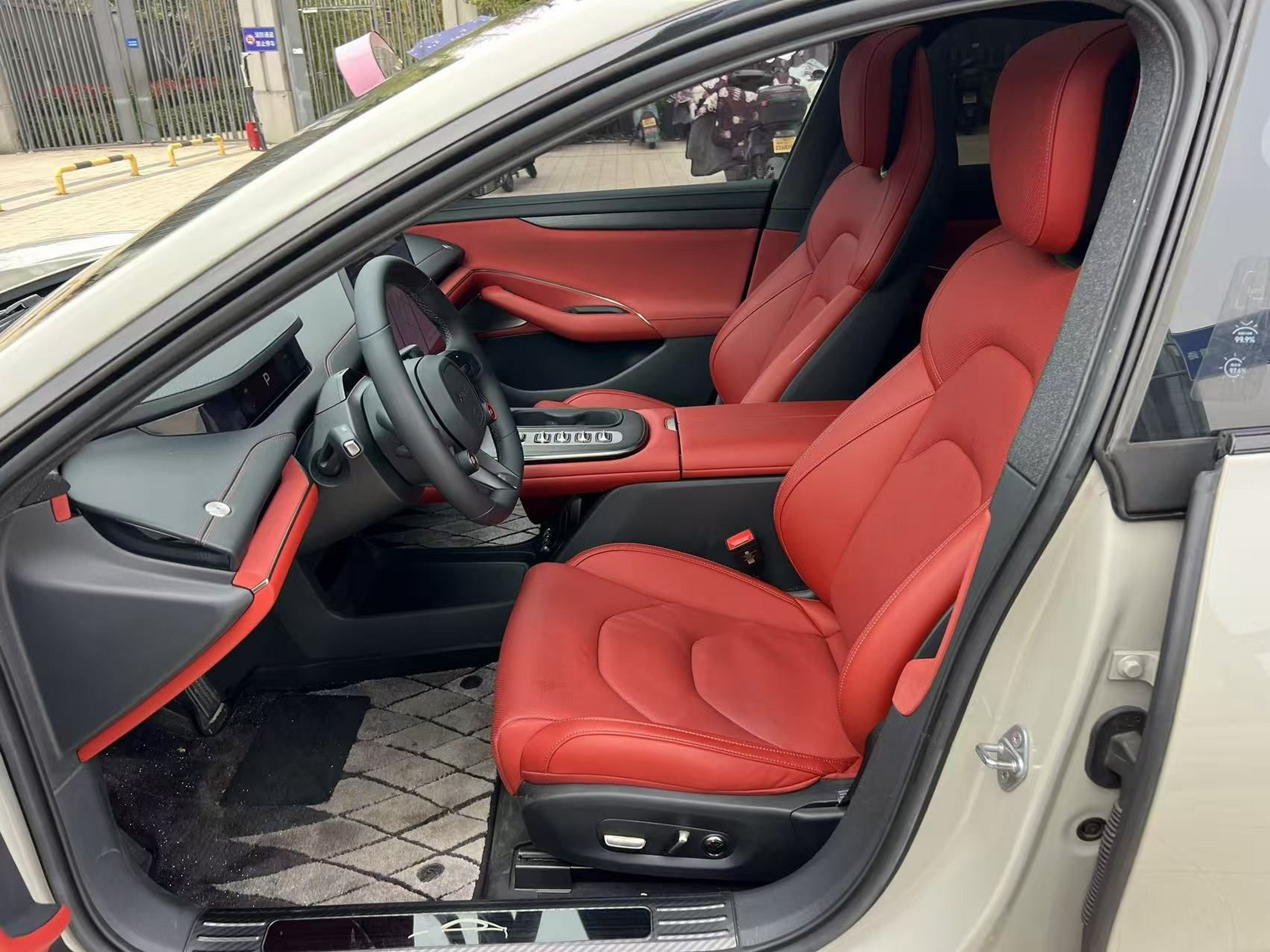 Front Interior