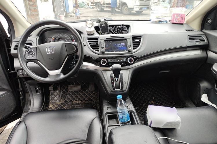 Used Honda CR-V 2016 2.0L two-wheel drive Urban Edition Center Console