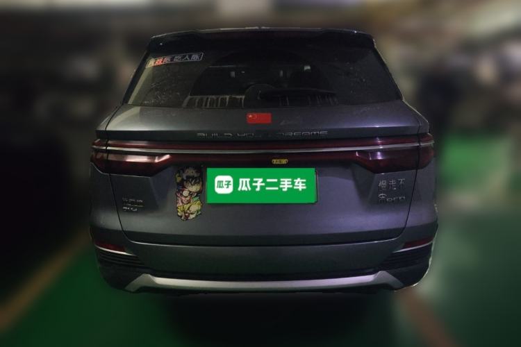 Used BYD Song Pro New Energy 2022 DM-i 110km Flagship Pro Model Rear