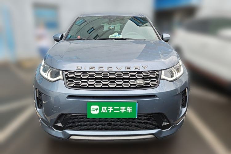 Used Land Rover Discovery Sport 2021 249 PS R-Dynamic S Performance Edition Front