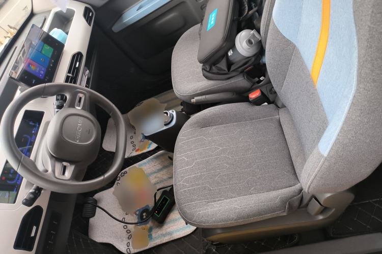 Used Geely Galaxy Panda 2023 Panda Mini 200km Dynamic Bear
