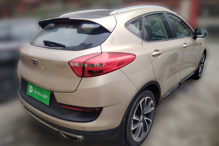 Used Geely Auto Emgrand GS 2016 Sport Edition 1.3T Automatic ZhenShang Model Rear Right 45 Deg