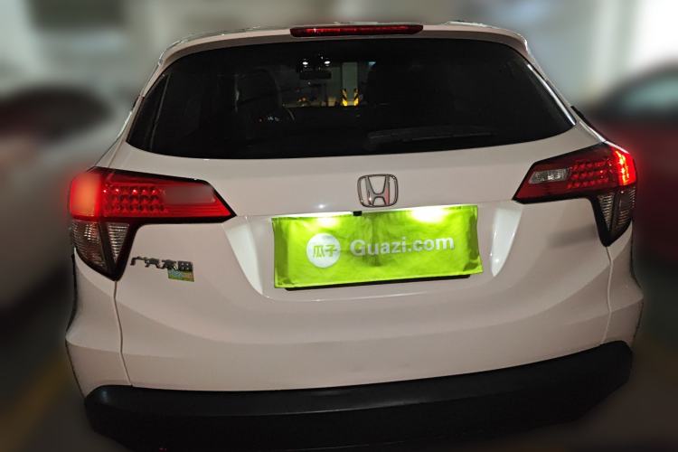 Used Honda Vezel 2020 1.5L CVT Pioneer Edition
