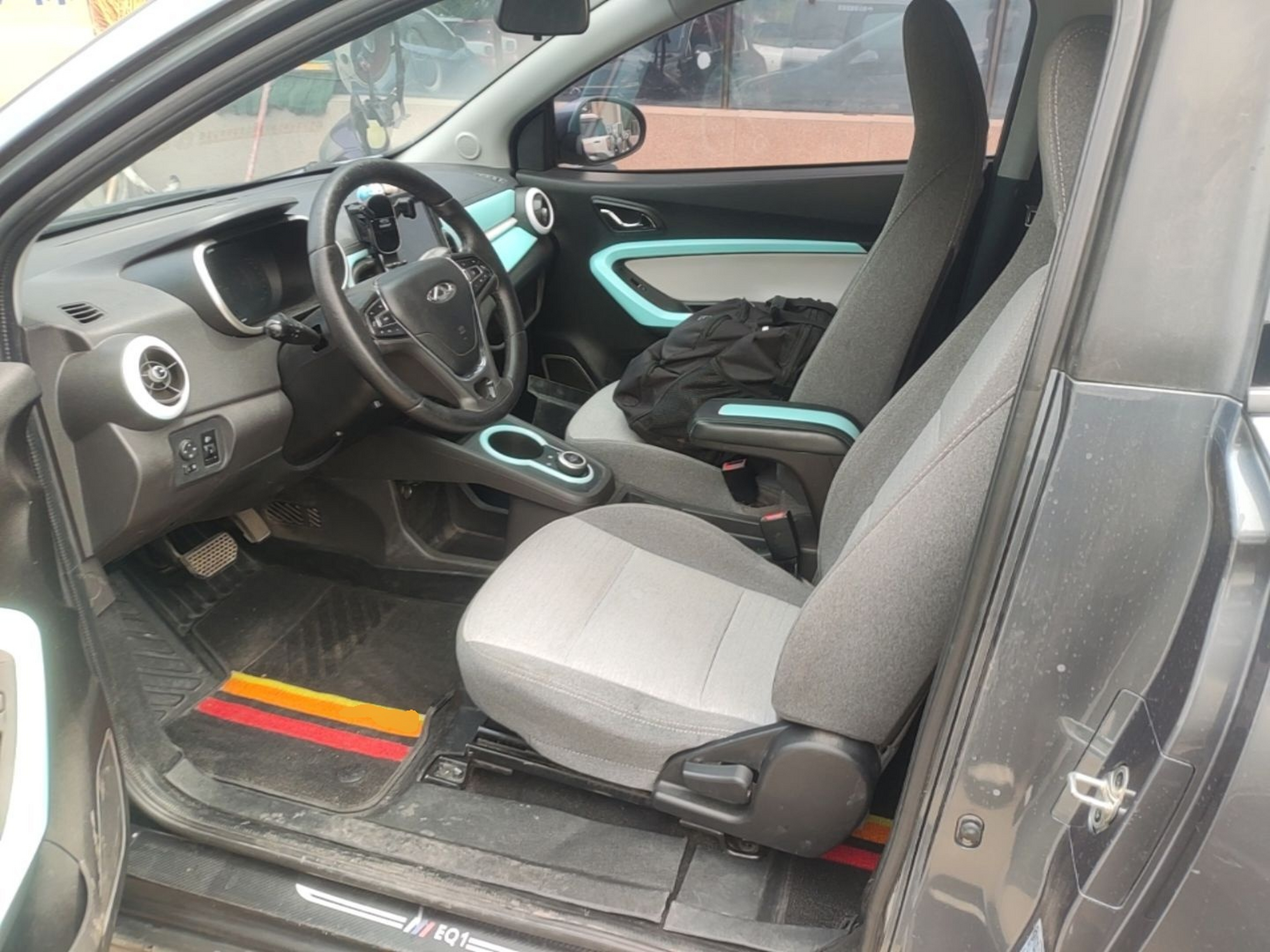 Front Interior