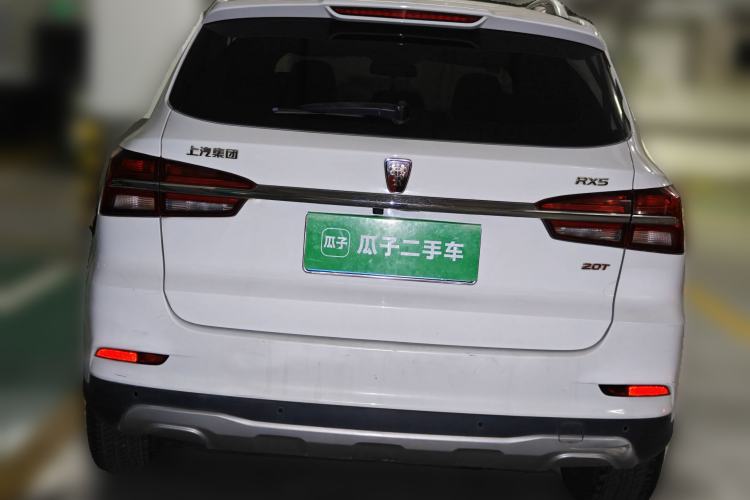 Used Roewe RX5 2016 20T Two-Wheel Drive Automatic Internet Smart Edition