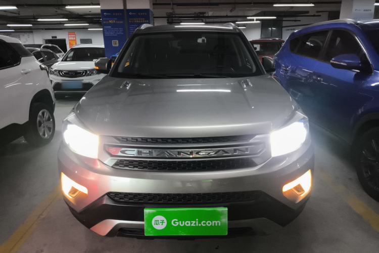 Used CHANGAN CS75 2016 1.8T Automatic Elite Model China V Standard Front