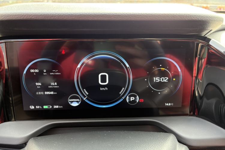 Used AION S Plus 2022 70 Intelligent Edition