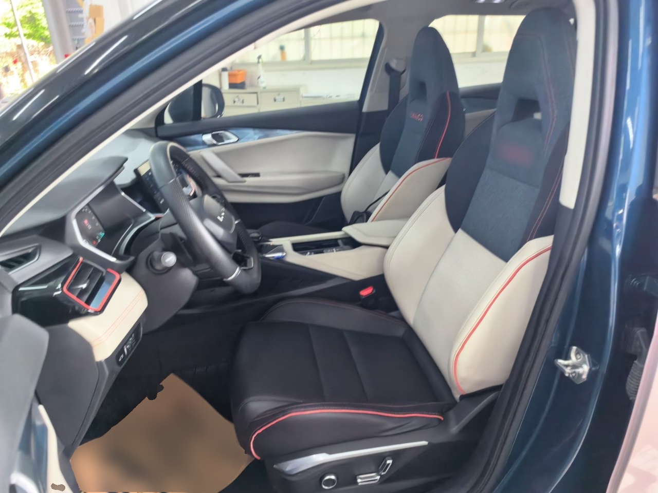 Front Interior