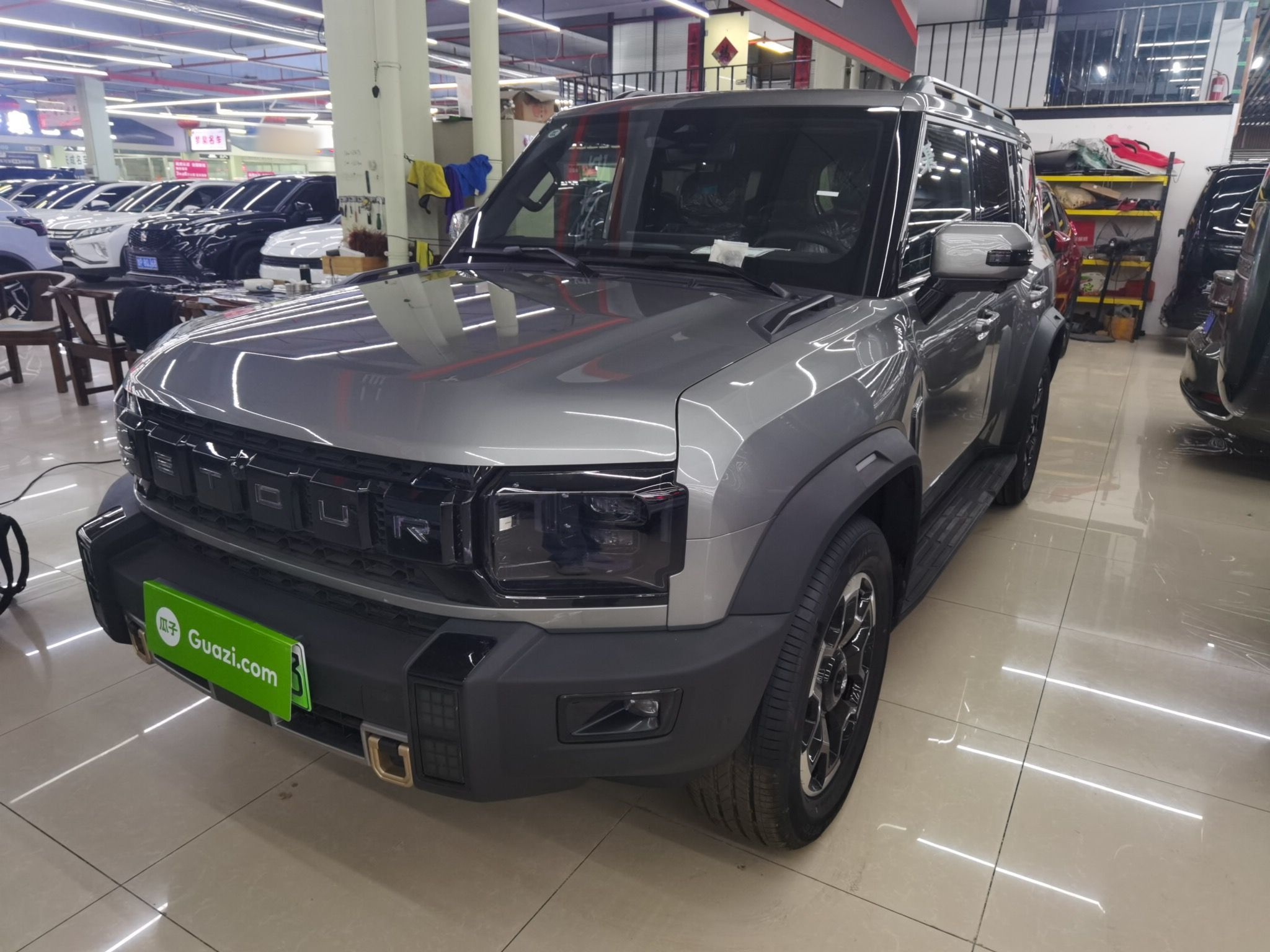 Parte inferior delantera