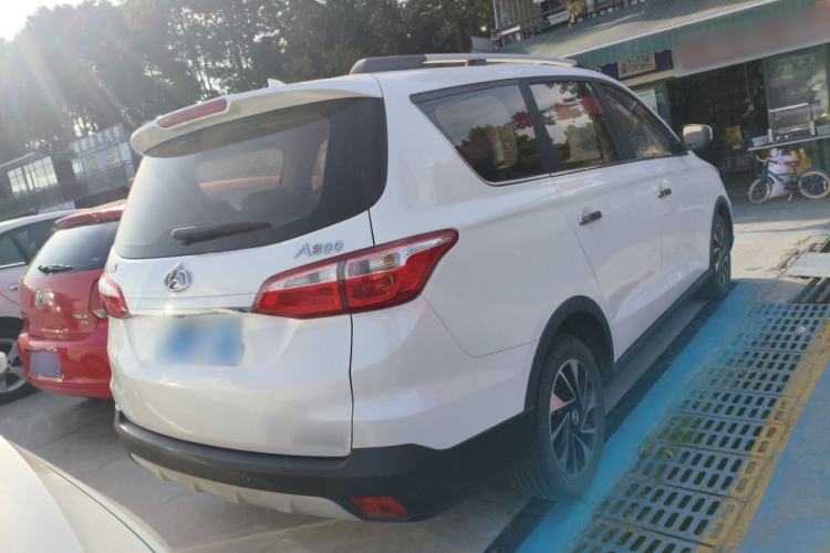 Used Oshan A800 2017 1.6L Manual Luxury Model