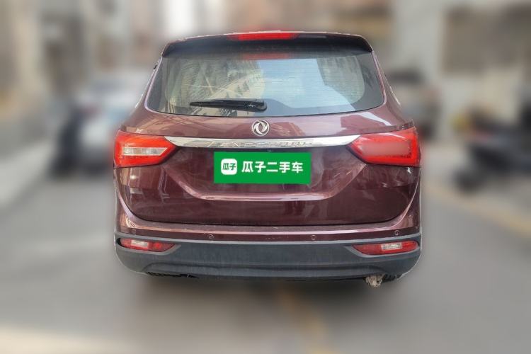 Used Dongfeng Fengon 580 2016 Revised Version 1.5T CVT Comfort Edition Rear