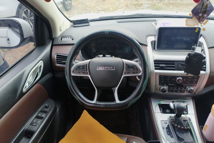 Used Bisu T5 2017 1.5T Automatic Flagship Model
