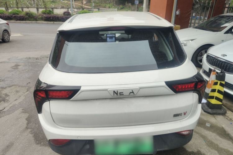 Used NETA V 2021 Long-Range Entertainment Edition