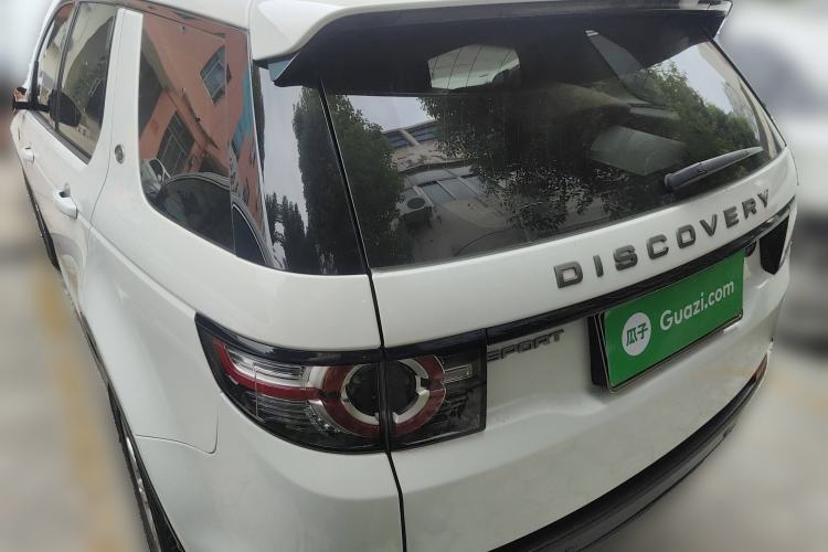 Used Land Rover Discovery Sport 2018 240 PS PURE Edition Rear Left 45 Deg