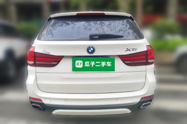 Used BMW X5 New Energy 2017 xDrive40e Rear