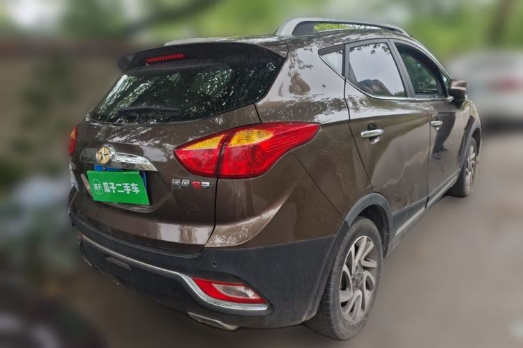 Used JAC Group Refine S3 2016 1.5L Manual Luxury Model Rear Right 45 Deg