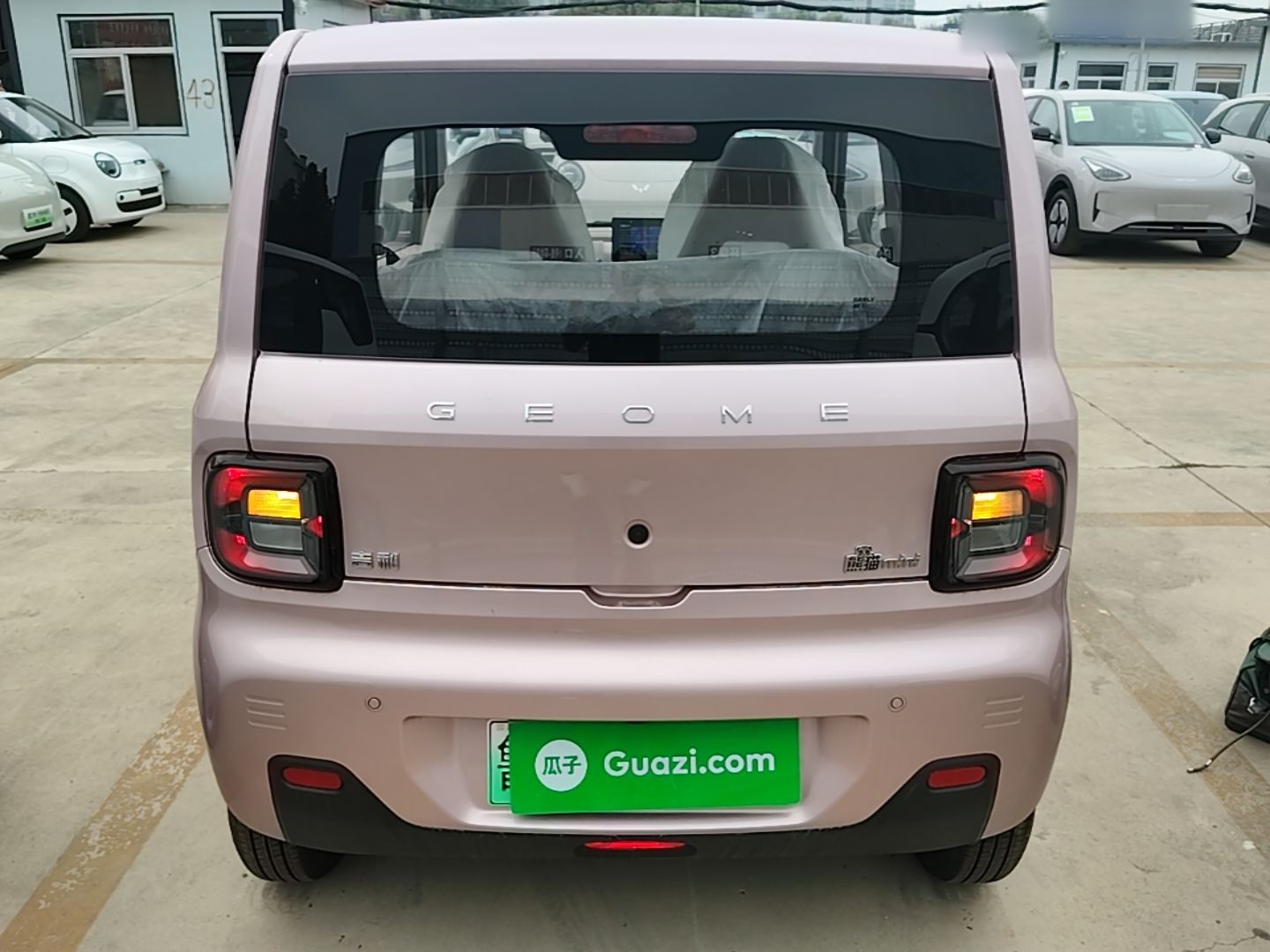 Geely Galaxy Panda 2024 Panda Mini 200km Endurance Bear — снимка 5