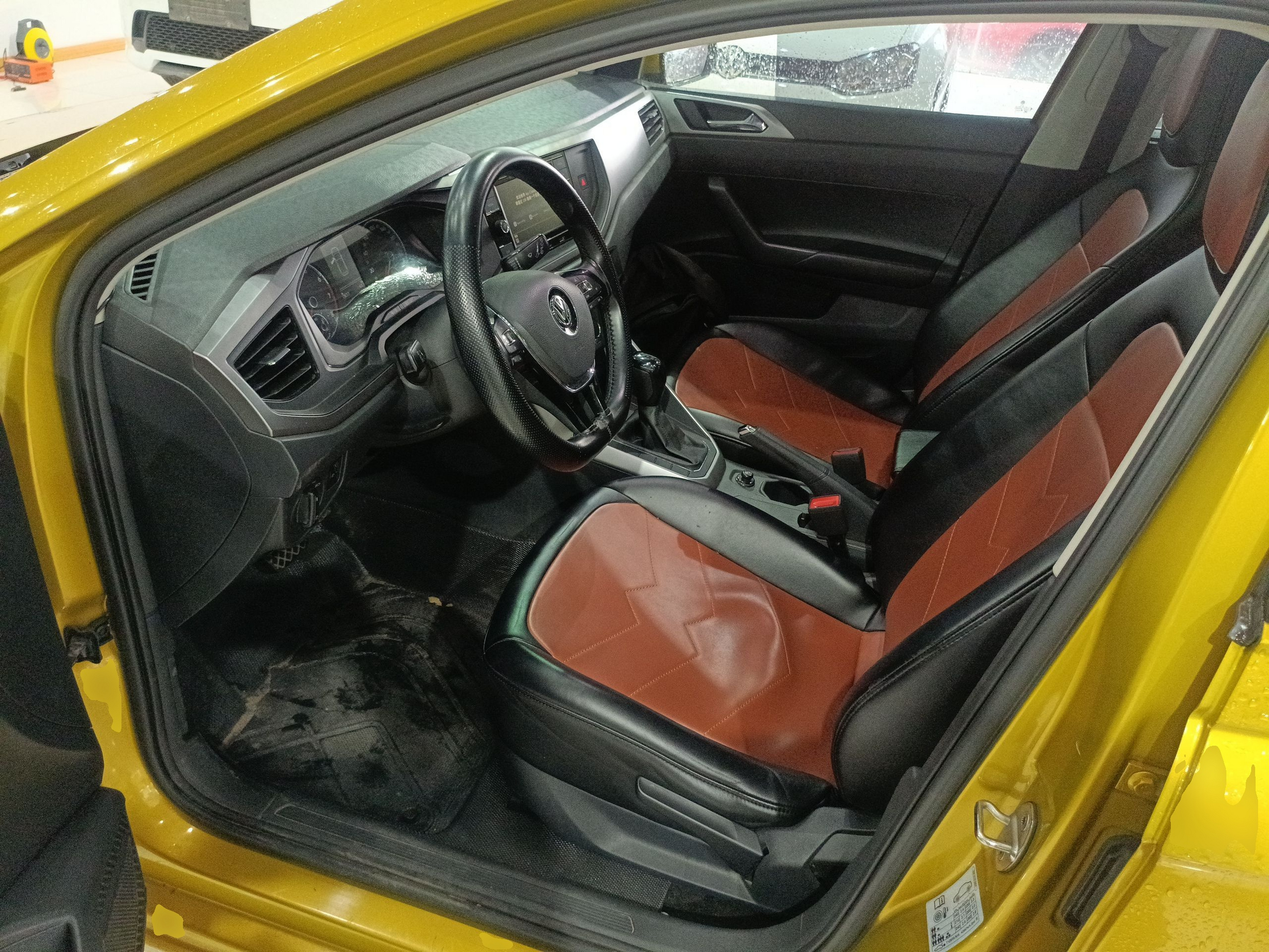Front Interior