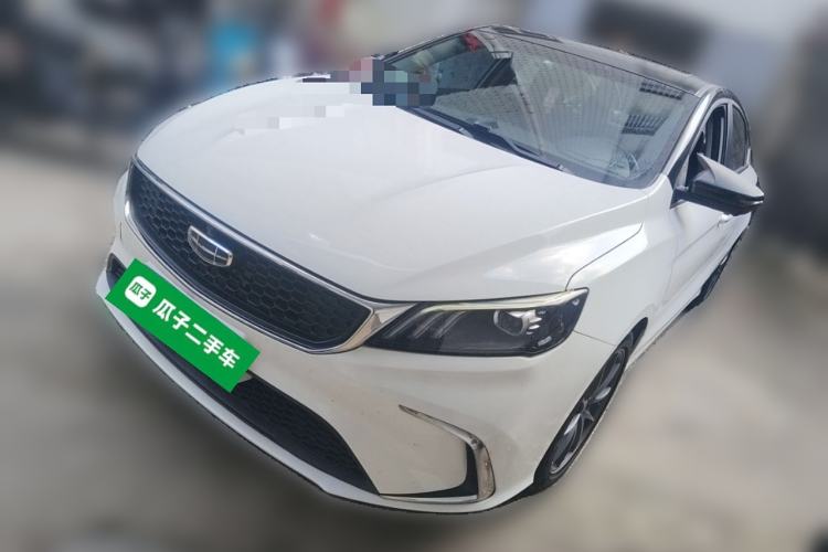 Used Geely Auto Binray 2021 1.4T CVT Asian Games Edition