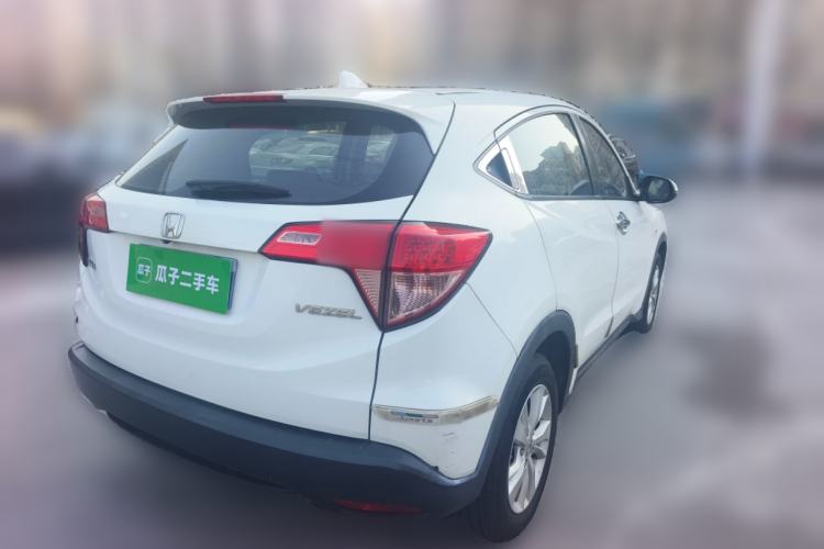 Used Honda Vezel 2015 1.8L CVT 2WD Elite Model