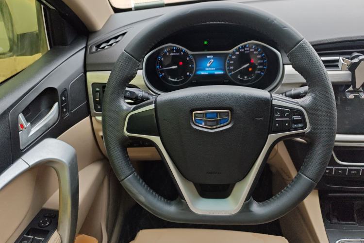 Used Geely Auto Emgrand 2016 Sedan 1.5L Manual Luxury Model