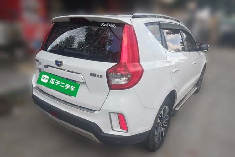 Used Geely Auto Vision X6 2016 1.8L Manual Luxury Model