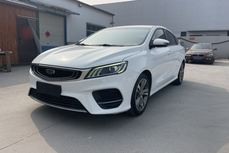 Used Geely Auto Binray 2020 Revised 1.4T CVT Asian Games Edition
