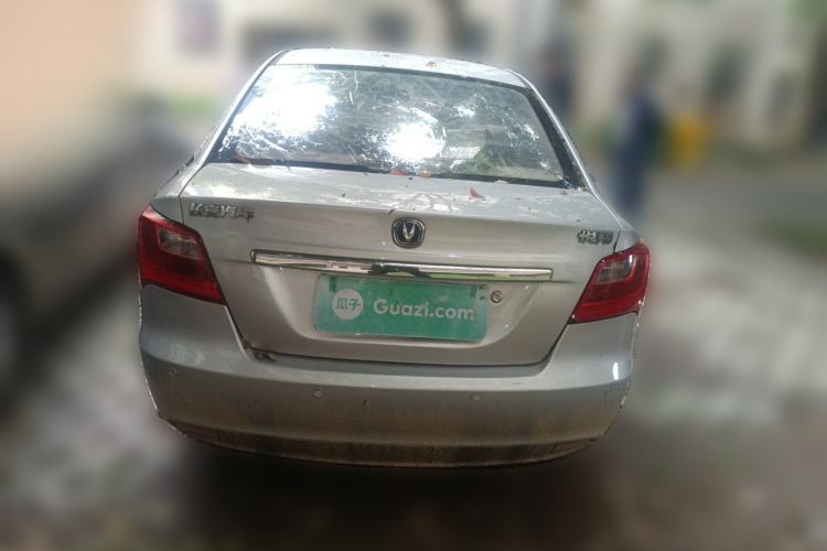 Used CHANGAN Alsvin V3 2015 1.4L Manual Meiruan Model China V Standard