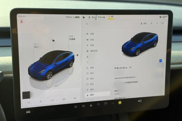 Used Tesla Model Y 2022 Revised Version Rear-Wheel Drive