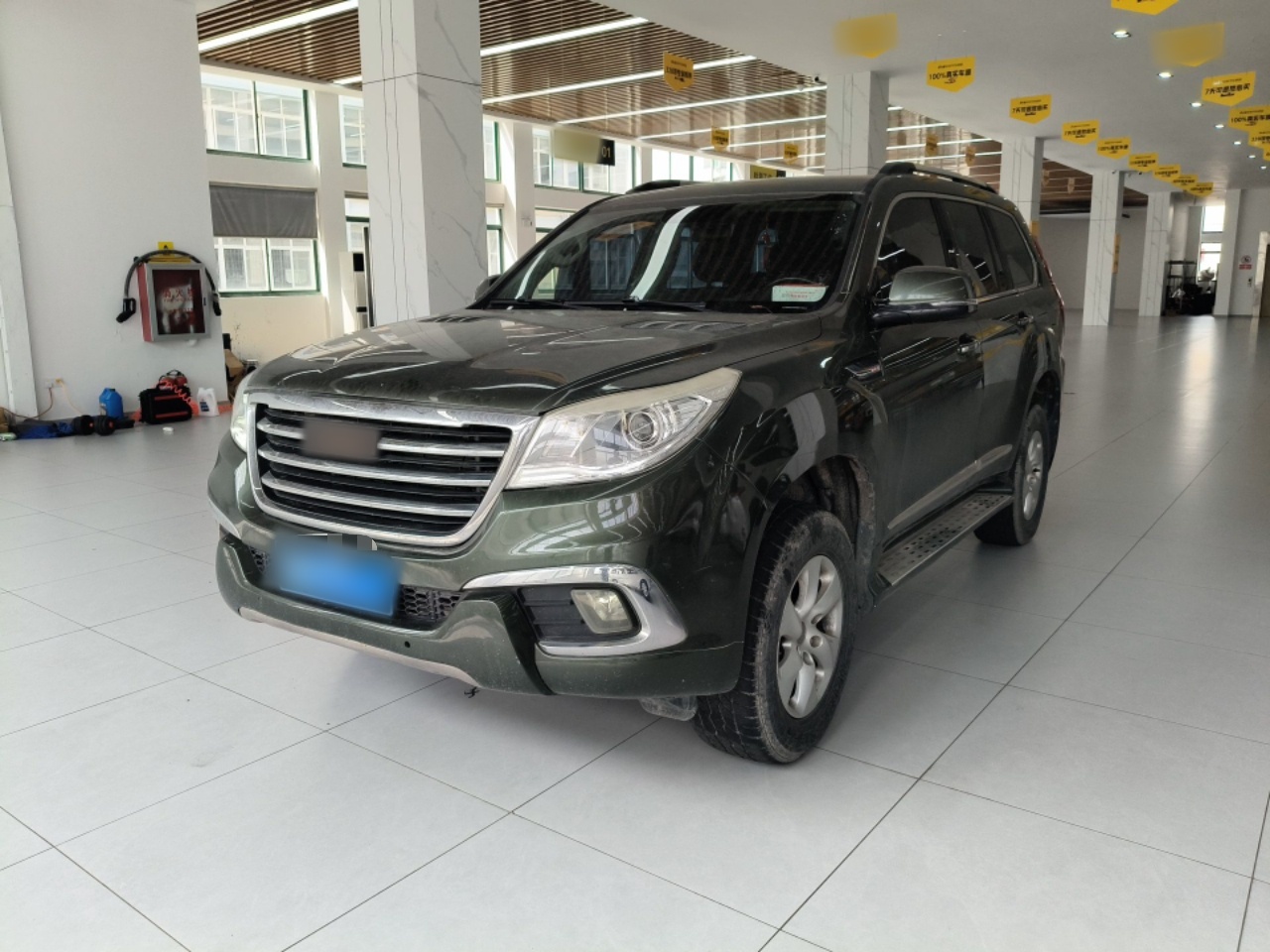 Parte inferior delantera