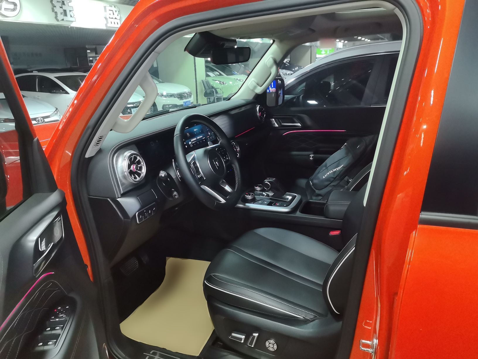 Переднее сиденье в автомобиле