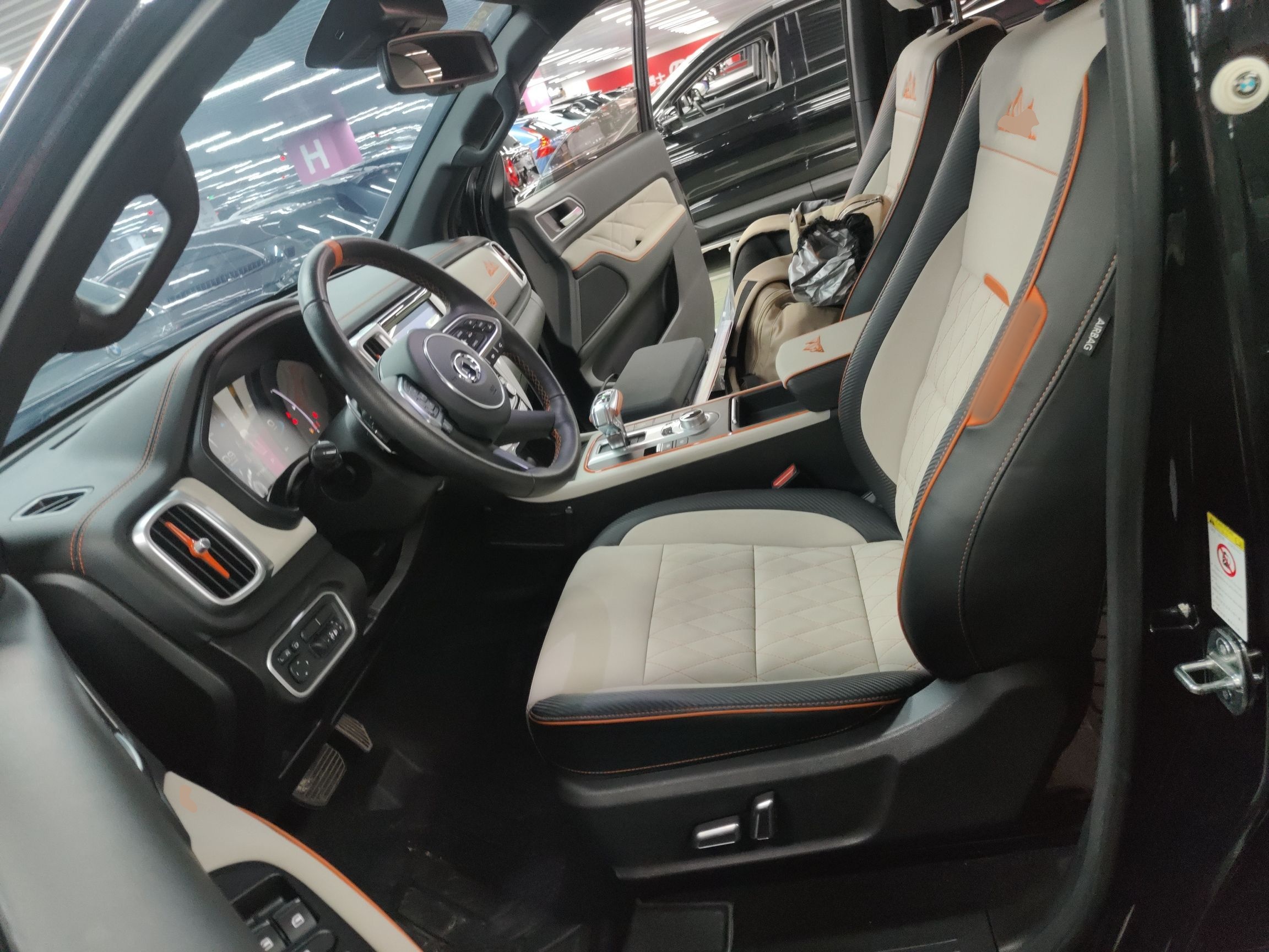 Переднее сиденье в автомобиле