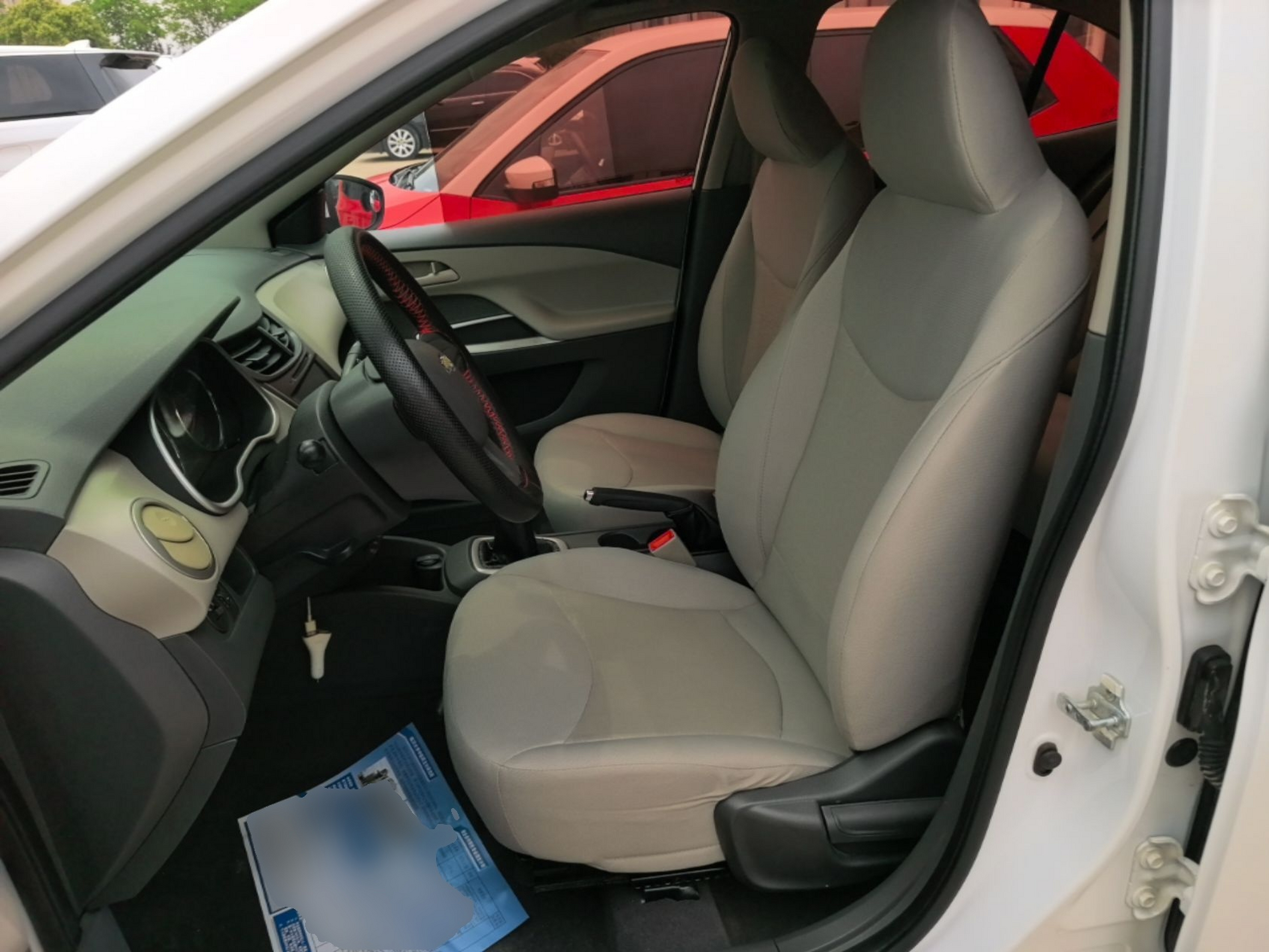 Interior delantero