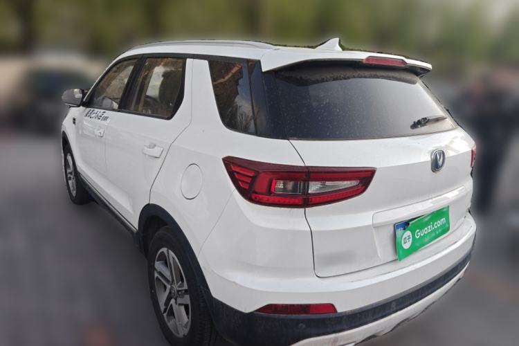 Used CHANGAN CS55 2017 1.5T Manual Colorful Edition
