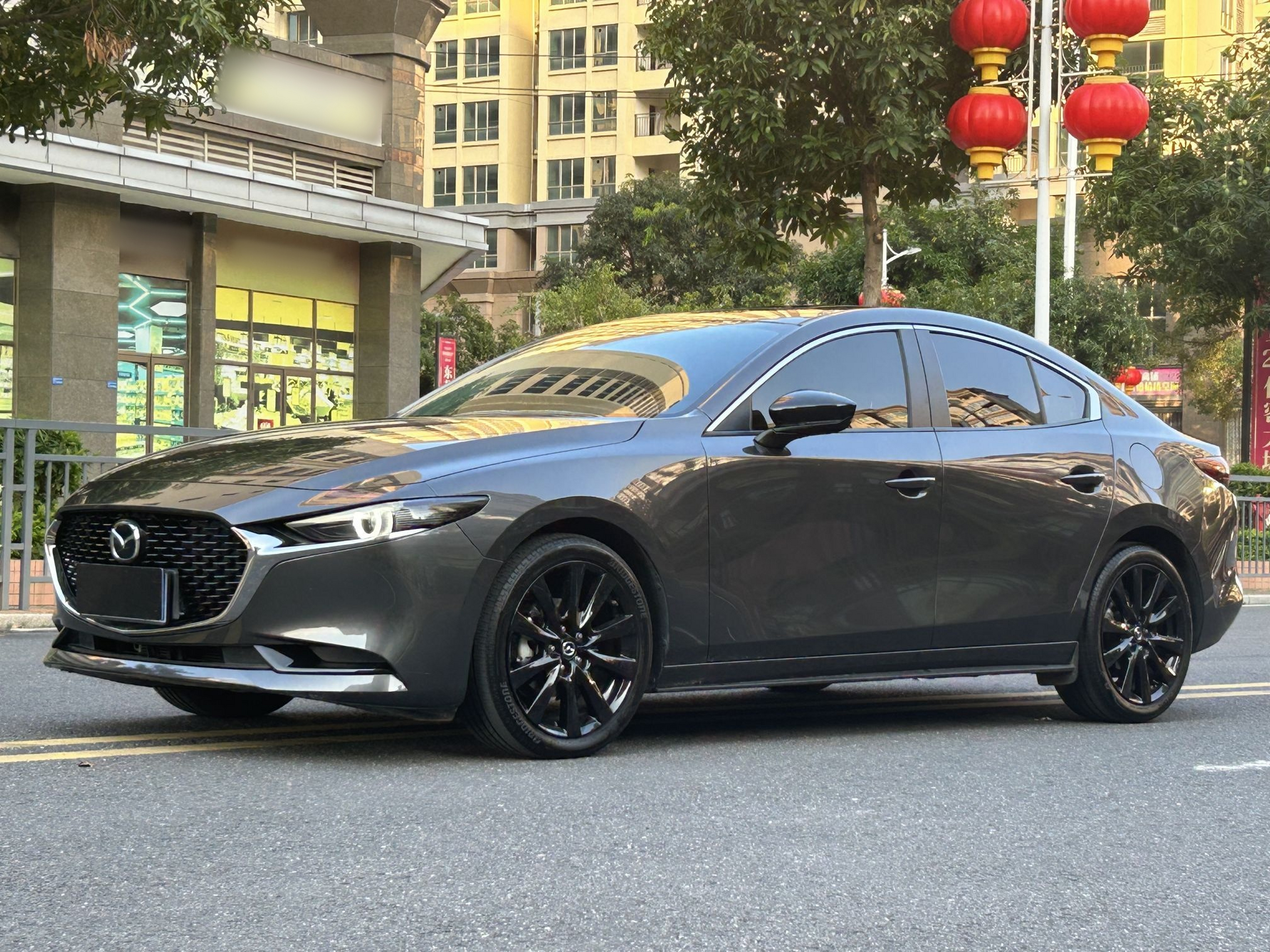 Under Front Bumper