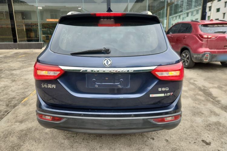 Used Dongfeng Fengon 580 2016 1.5T Manual Luxury Edition Rear