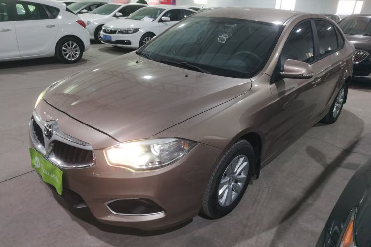 Used Brilliance H530 2017 1.6L Automatic Comfort Model