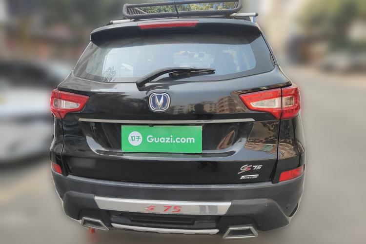 Used CHANGAN CS75 2014 1.8T Automatic Elite Model China IV Standard
